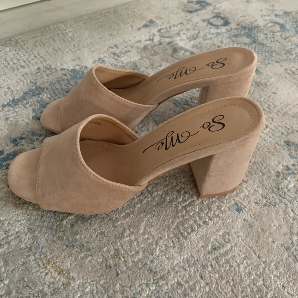 Beige Suede Mules Lulus